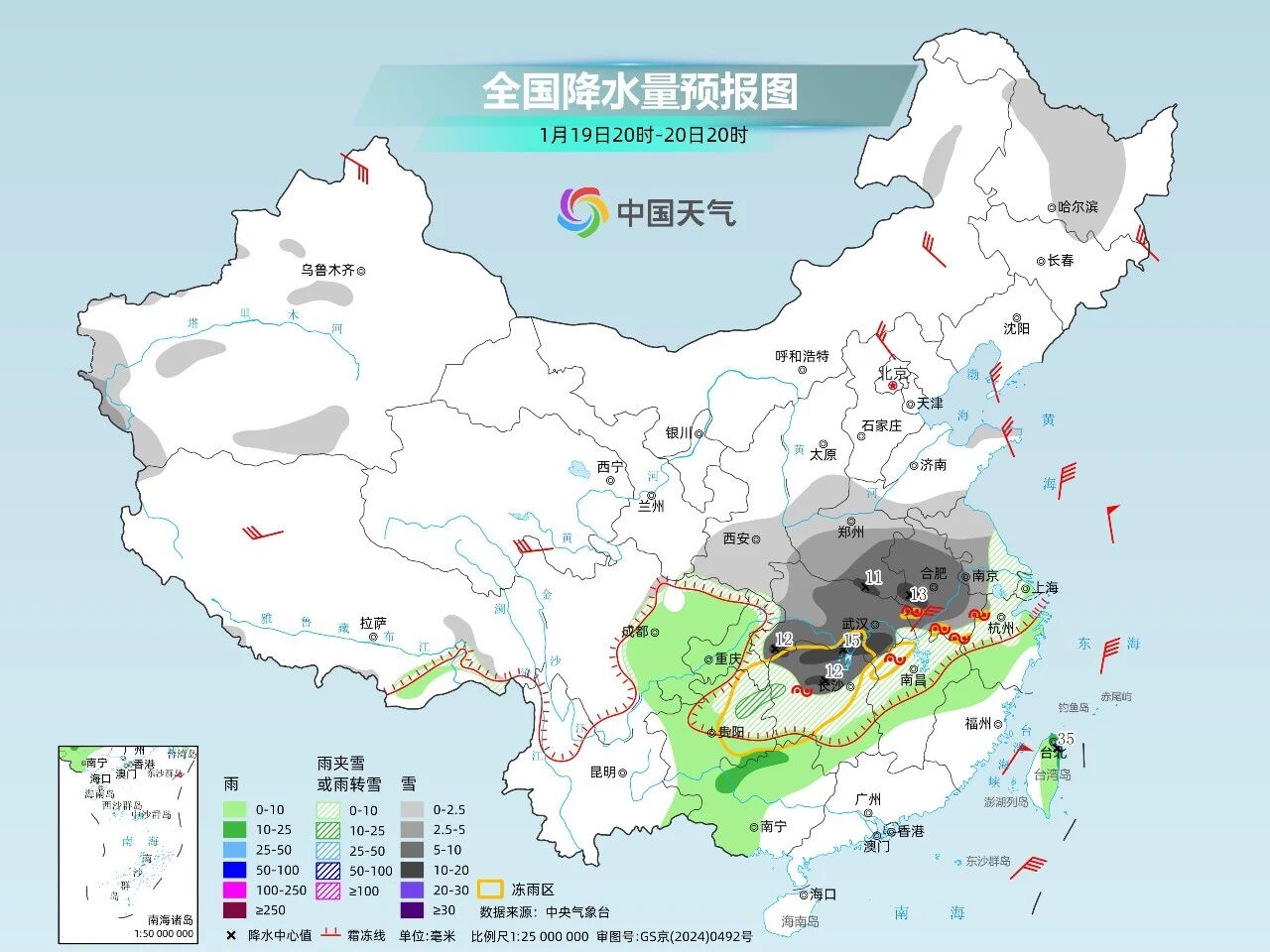 江南在线注册-江南（中国）
|江南在线注册-江南（中国）欣网|欣网通信