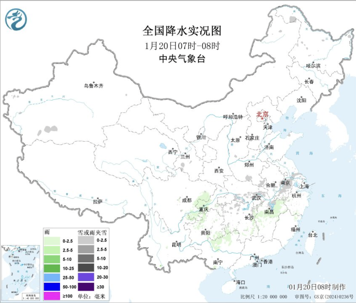 江南在线注册-江南（中国）
|江南在线注册-江南（中国）欣网|欣网通信